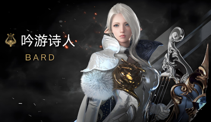 失落的方舟新手玩什么职业