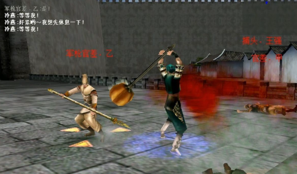 流星蝴蝶剑大锤怎么快速放大