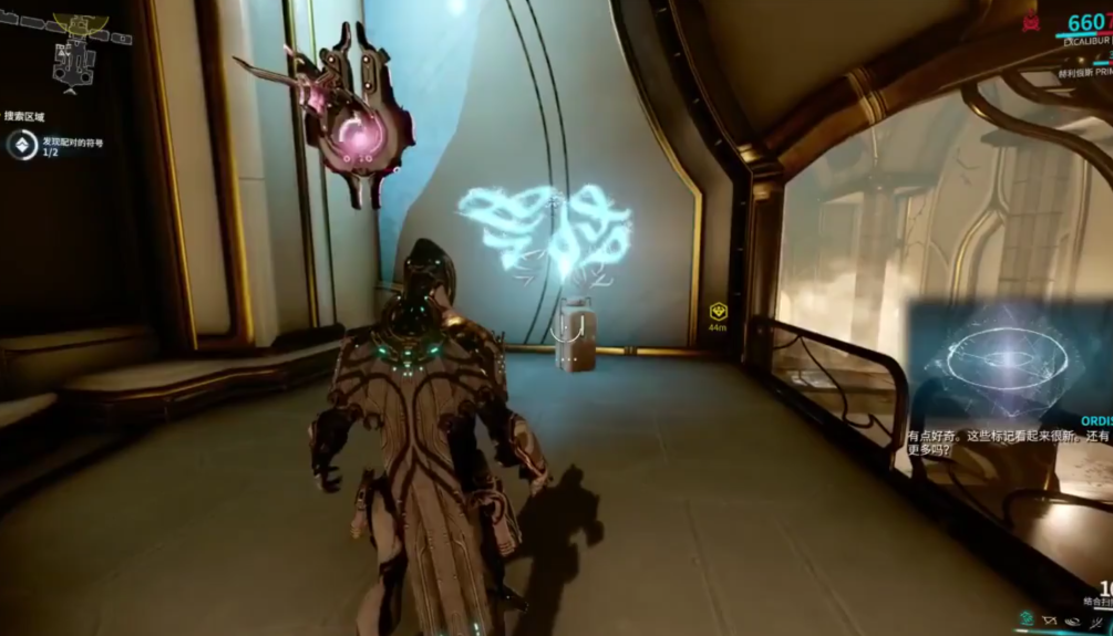 星际战甲萌新推荐圣装怎么获得