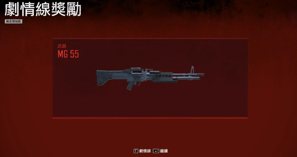 往日不再mg45哪里捡