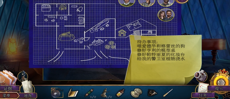 密室逃脱1逃离地牢怎么玩新版怎么玩