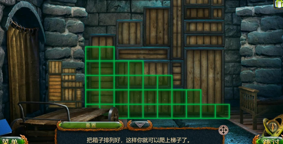 密室逃脱1极地冒险箱子怎么拼