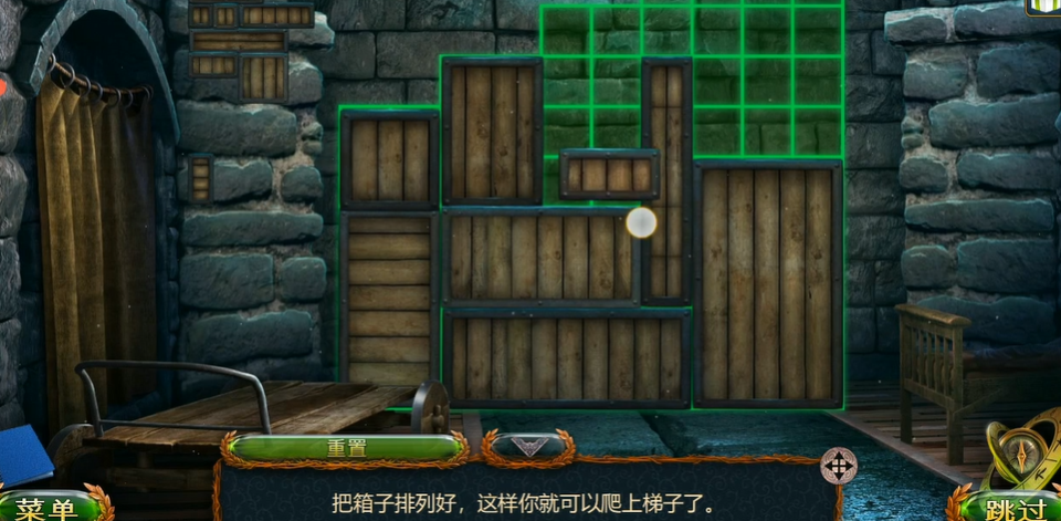 密室逃脱1极地冒险箱子怎么拼 密室逃脱1极地冒险箱子怎么拼
