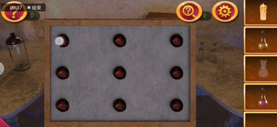 密室逃脱1第10关怎么过 密室逃脱1第10关怎么过