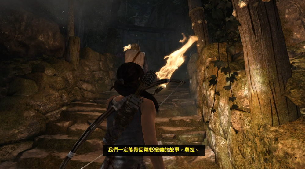 古墓丽影火把怎么拿出来