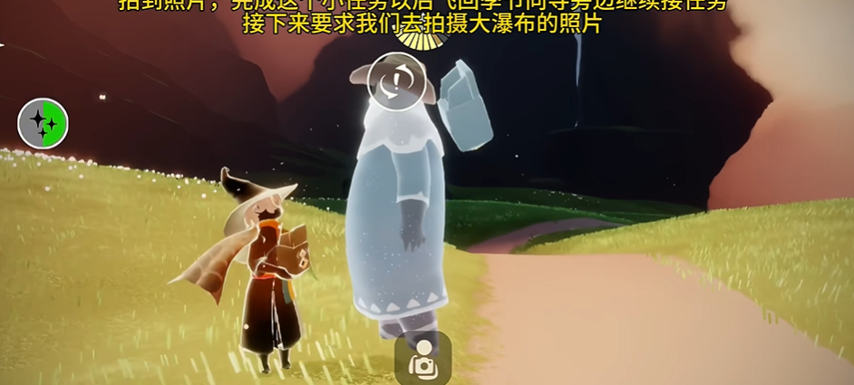 光遇风季节系先祖任务怎么做