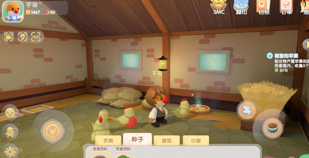 摩尔庄园成熟的鸡怎么出售