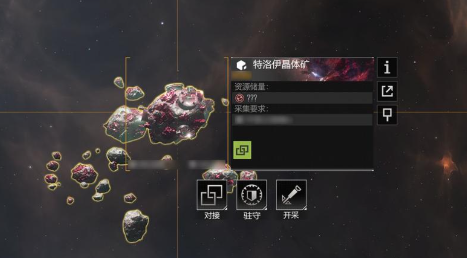 无尽的拉格朗日活跃度怎么加