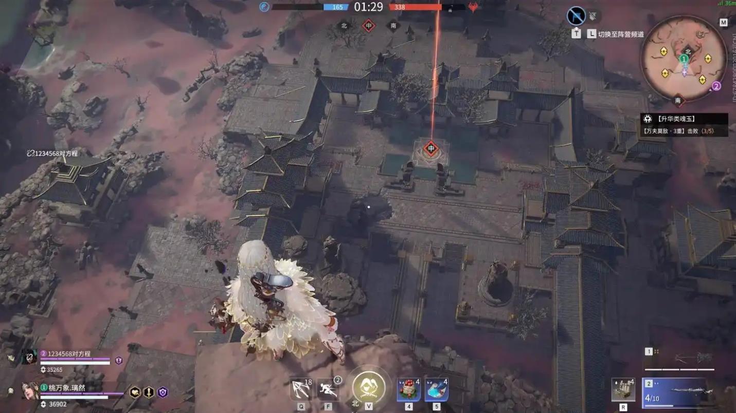 永劫无间神鹰堡在哪