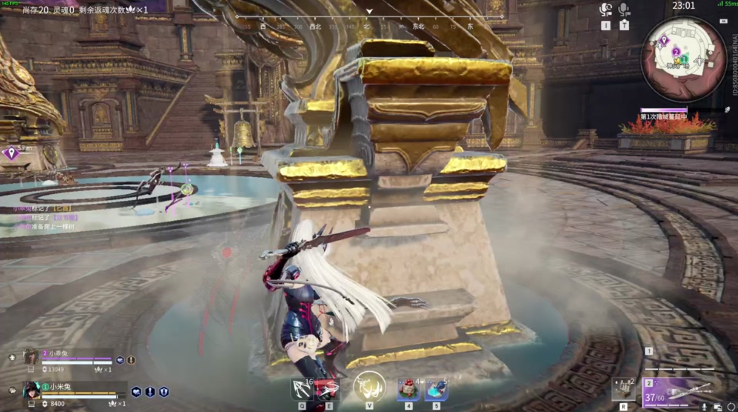 永劫无间神鹰堡在哪 永劫无间神鹰堡在哪