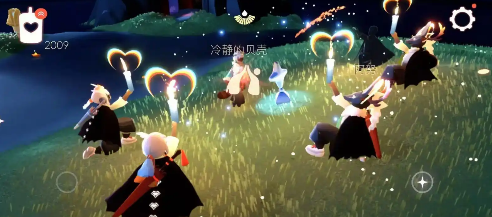 光遇怎么连续送心 光遇怎么连续送心