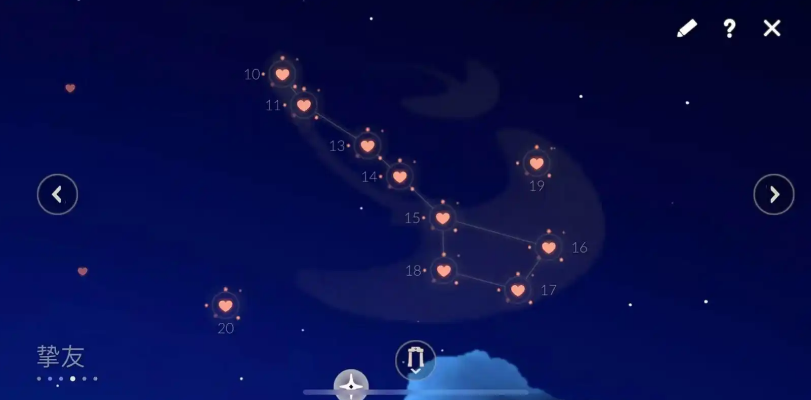 光遇怎么连续送心 光遇怎么连续送心