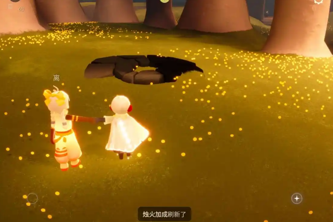 光遇随机魔法有什么