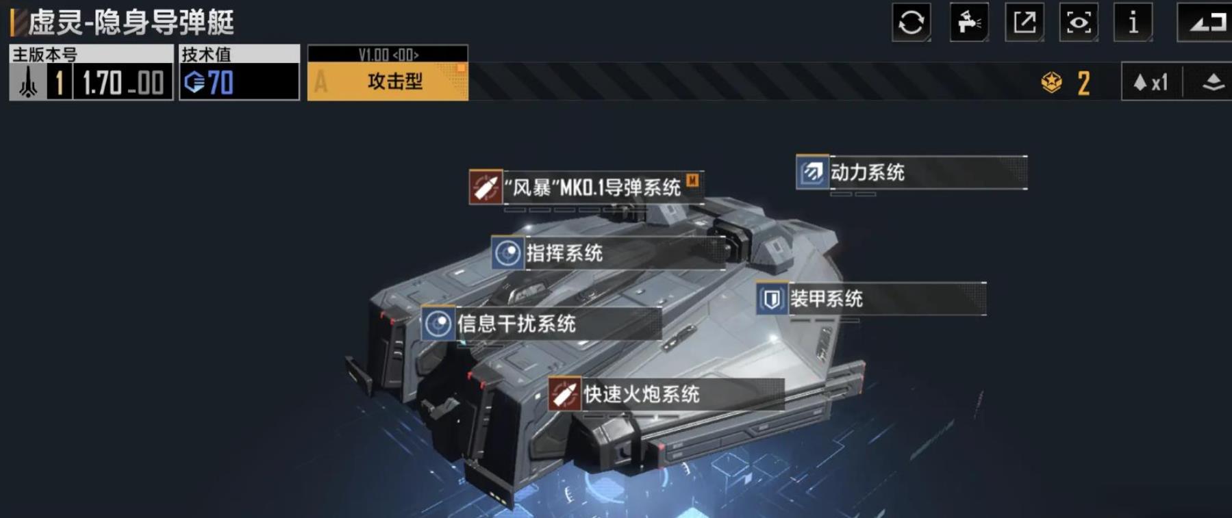 无尽的拉格朗日虚灵怎么搭配