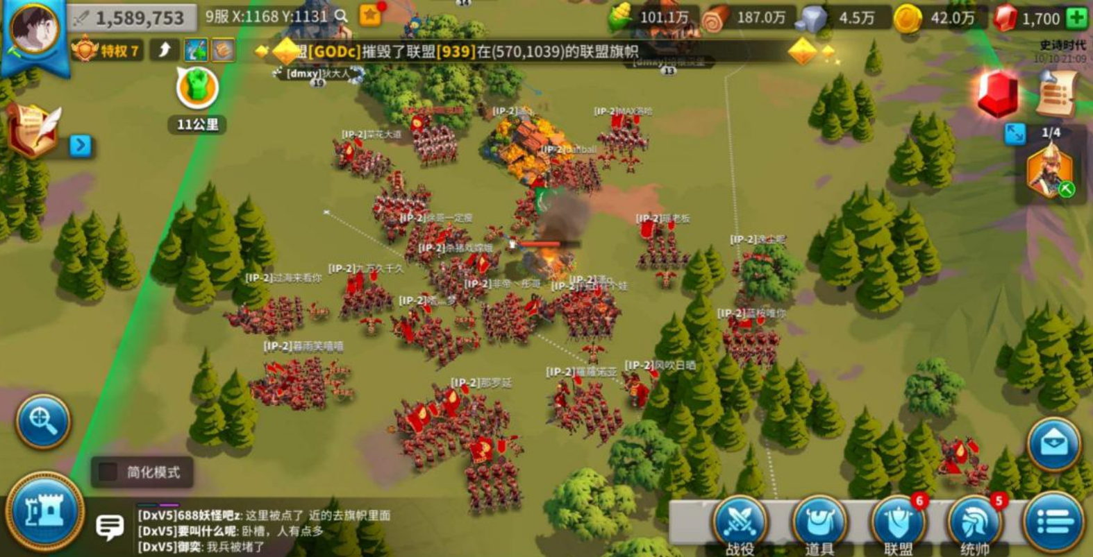 全民奇迹2怎么刷装备 全民奇迹2怎么刷装备