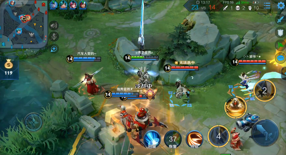 王者荣耀黄忠最强出装是什么