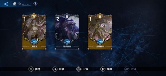 鬼泣巅峰之战主线做完干什么 鬼泣巅峰之战主线做完干什么