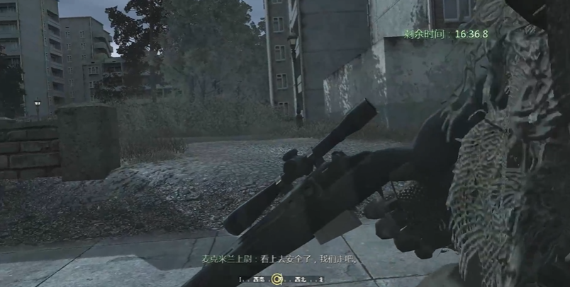 使命召唤4扎卡耶夫怎么瞄准 使命召唤4扎卡耶夫怎么瞄准