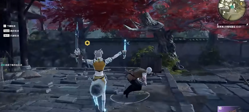 永劫无间为什么会被追击 永劫无间为什么会被追击