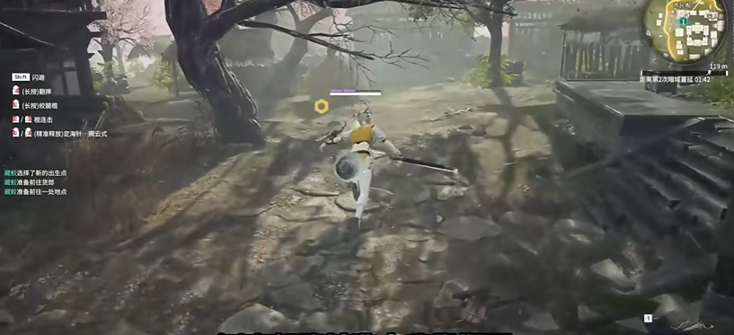 永劫无间为什么会被追击