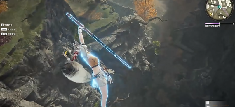 永劫无间为什么会被追击 永劫无间为什么会被追击