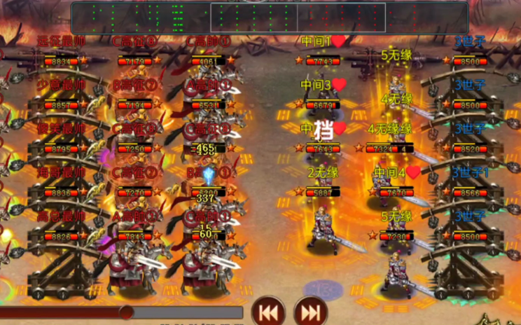 帝王三国怎样升级快 帝王三国怎样升级快