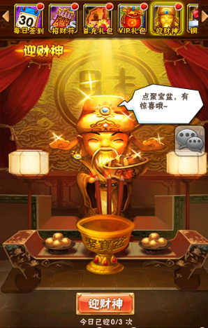 少年三国志的银币有什么用 少年三国志的银币有什么用