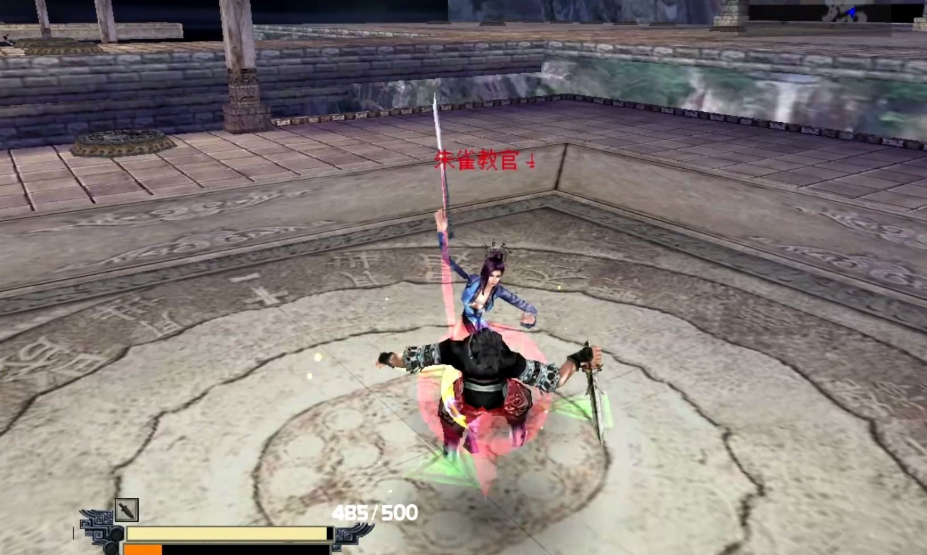 流星蝴蝶剑技能出招表有哪些