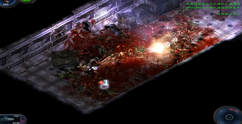 孤胆枪手2任务5怎么过关