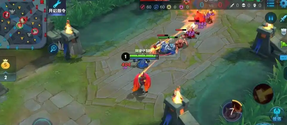 王者荣耀多少金币神装能出