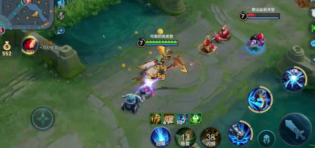 王者荣耀钟馗搭配东皇怎么反野