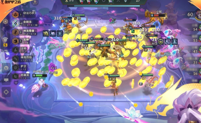 金铲铲新赛季巨龙之巢怎么玩