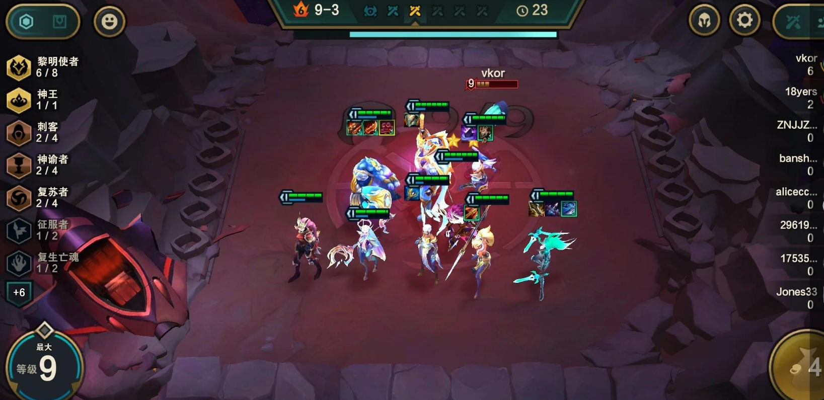 云顶之弈光怎么合成 云顶之弈光怎么合成