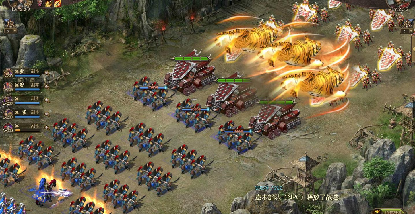 攻城掠地李典副本怎么过 攻城掠地李典副本怎么过