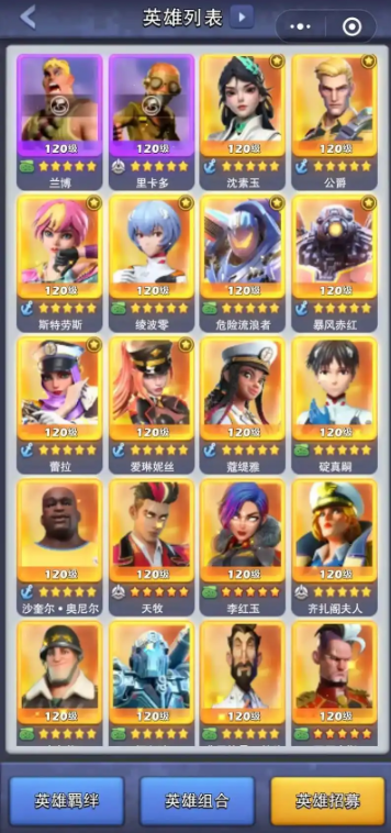 口袋奇兵战锤怎么打 口袋奇兵战锤怎么打