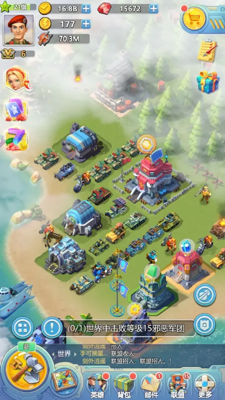 口袋奇兵黑暗军团在哪 口袋奇兵黑暗军团在哪