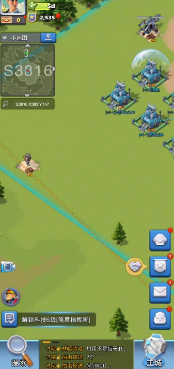 口袋奇兵海军机甲放在哪 口袋奇兵海军机甲放在哪