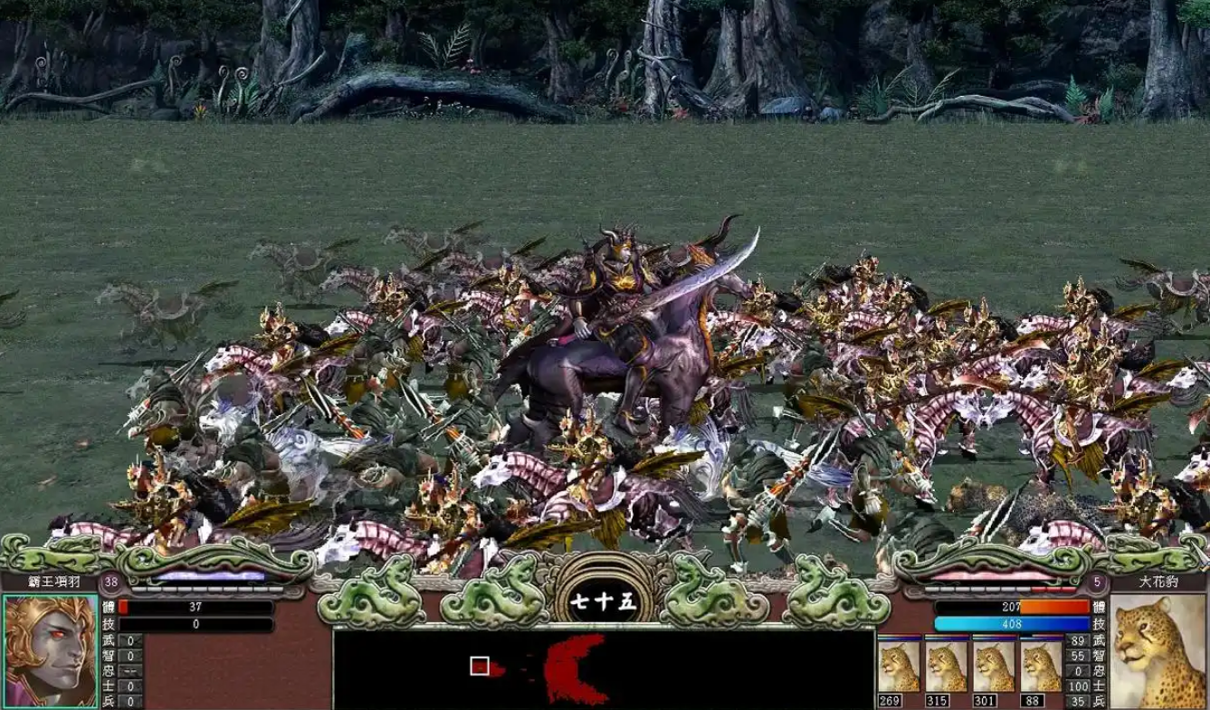 三国群英传7恶鬼盾有什么用 三国群英传7恶鬼盾有什么用