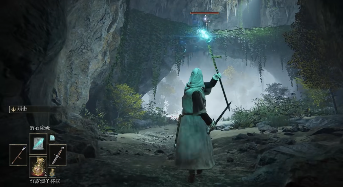 艾尔登法环观星者初始属性是什么