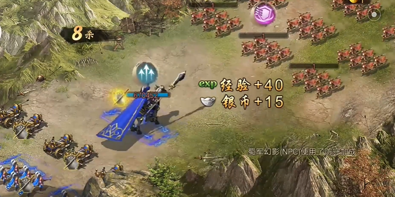 攻城掠地怎么过张苞副本