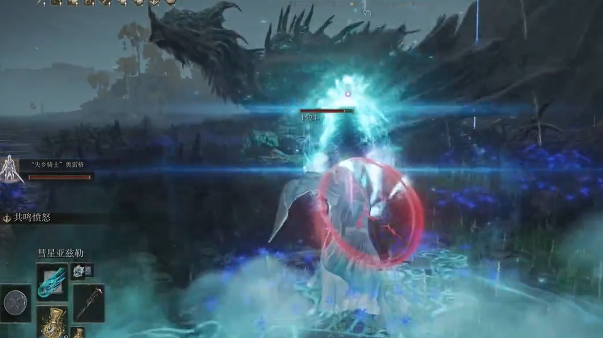 艾尔登法环法术推荐什么