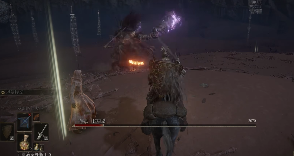 艾尔登法环快速通关流程是什么