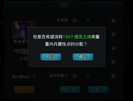 乱斗西游嫦娥和海诺哪个好