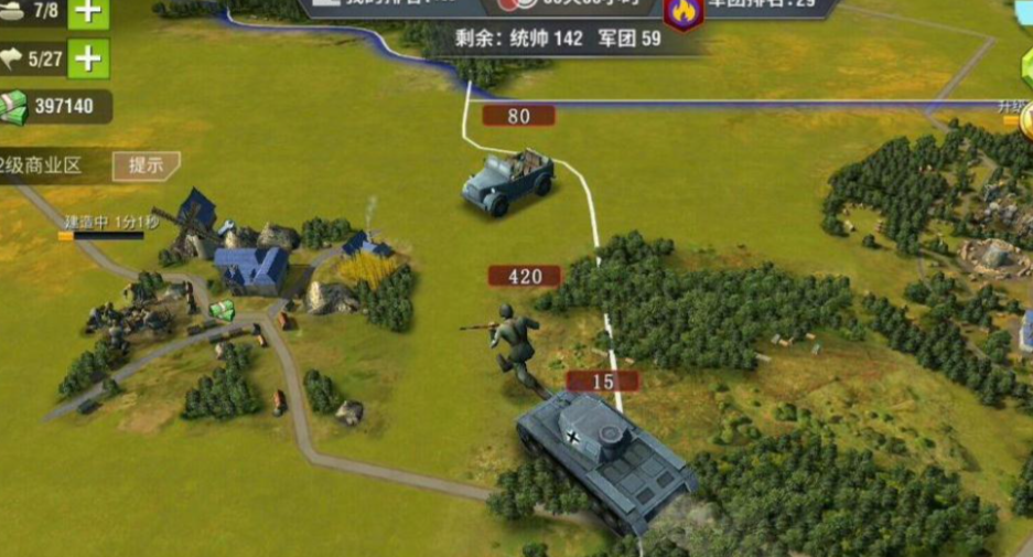 二战风云辐射弹有什么用 二战风云辐射弹有什么用