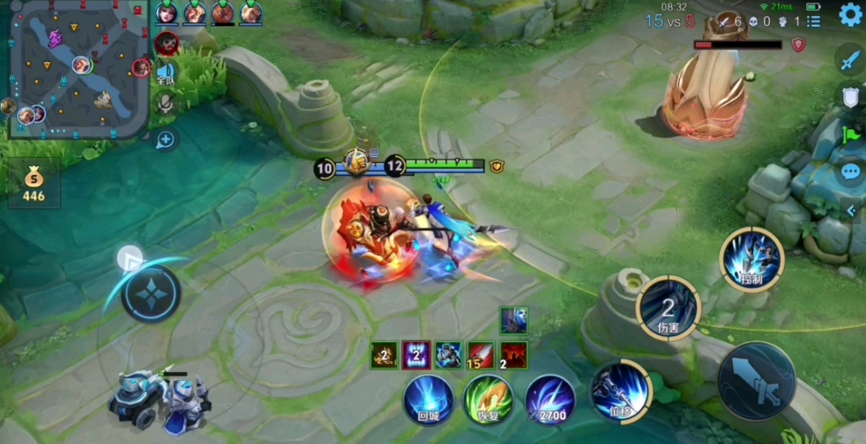 王者荣耀赵云出装铭文是什么