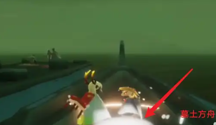 光遇魔法季吓人先祖都有什么 光遇魔法季吓人先祖都有什么