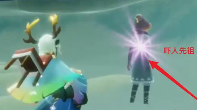 光遇魔法季吓人先祖都有什么