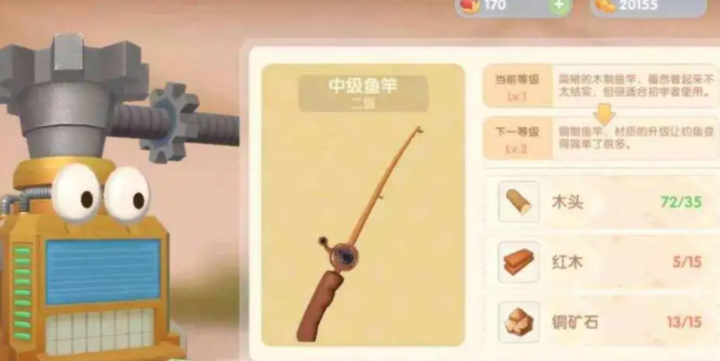 摩尔庄园鳌虾怎么抓