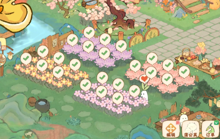 桃源深处有人家花卉在哪培育