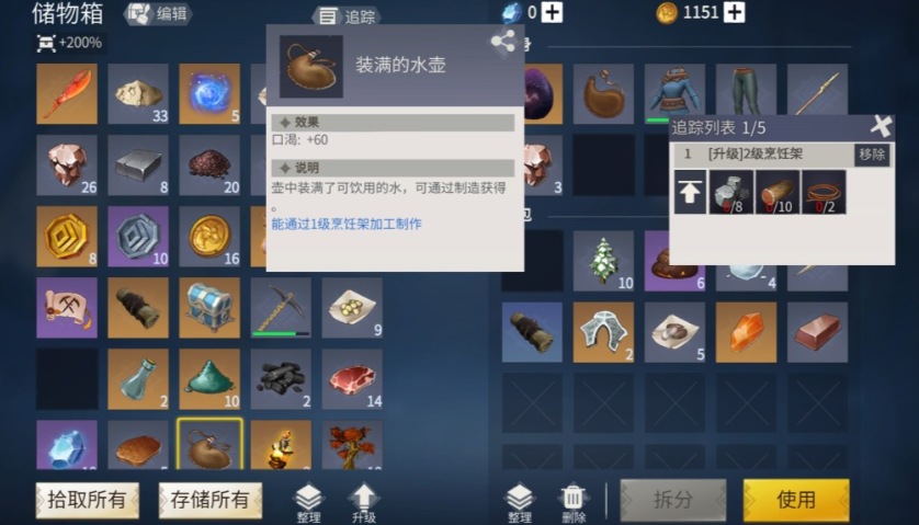 冰原守卫者水怎么得